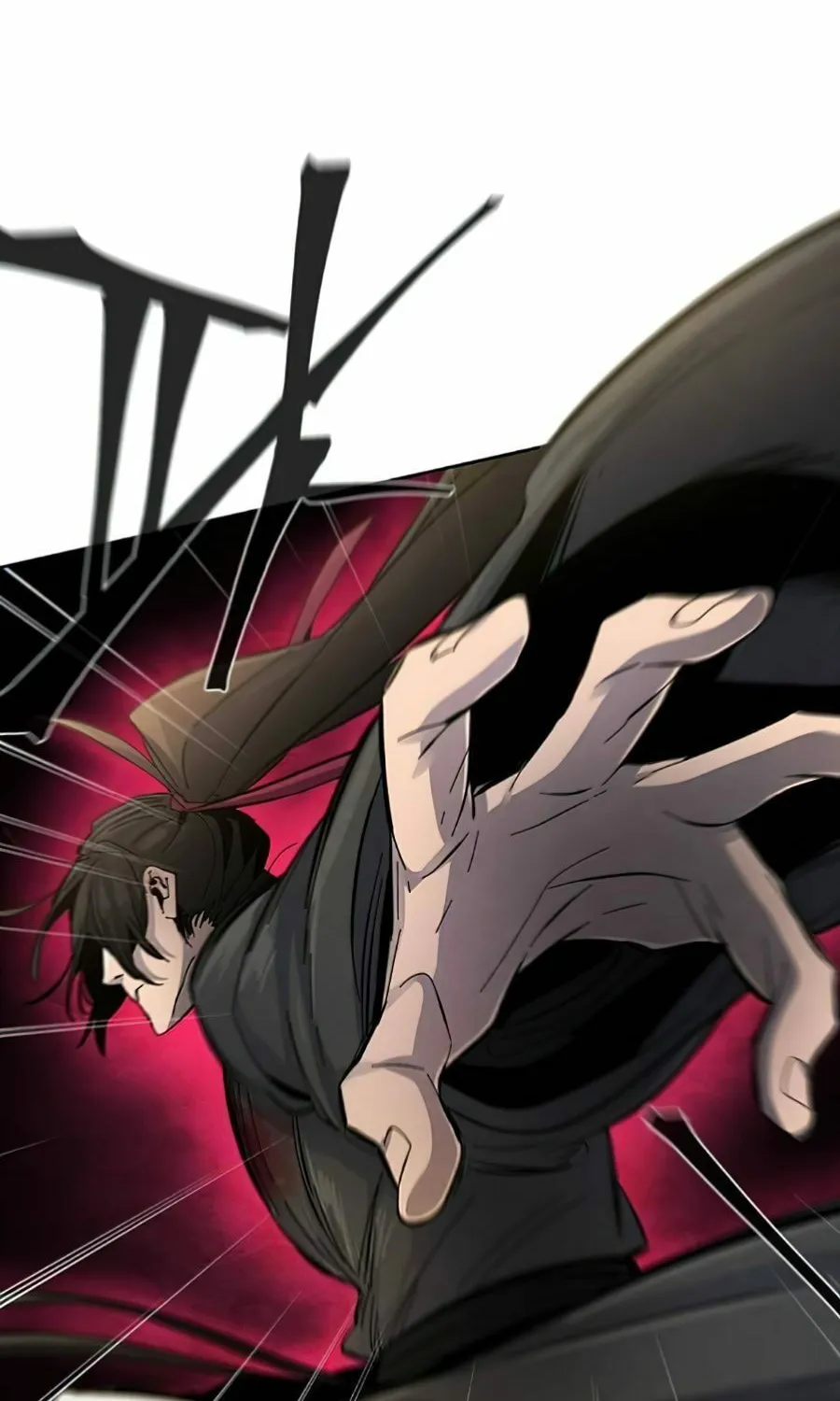 Return of the Mad Demon Chapter 23 page 76 - 