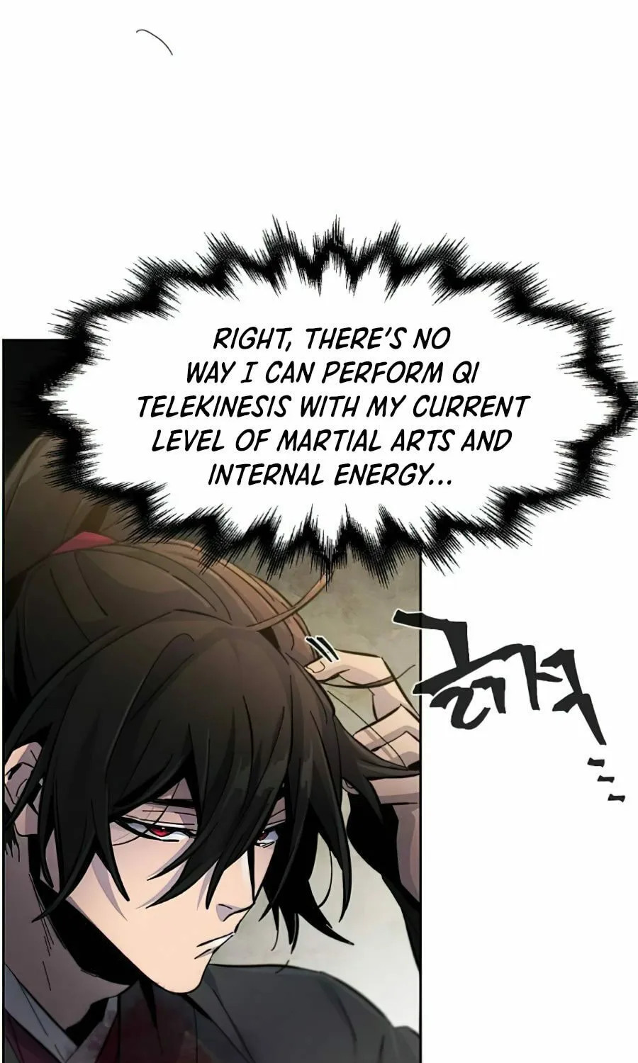 Return of the Mad Demon Chapter 23 page 81 - 