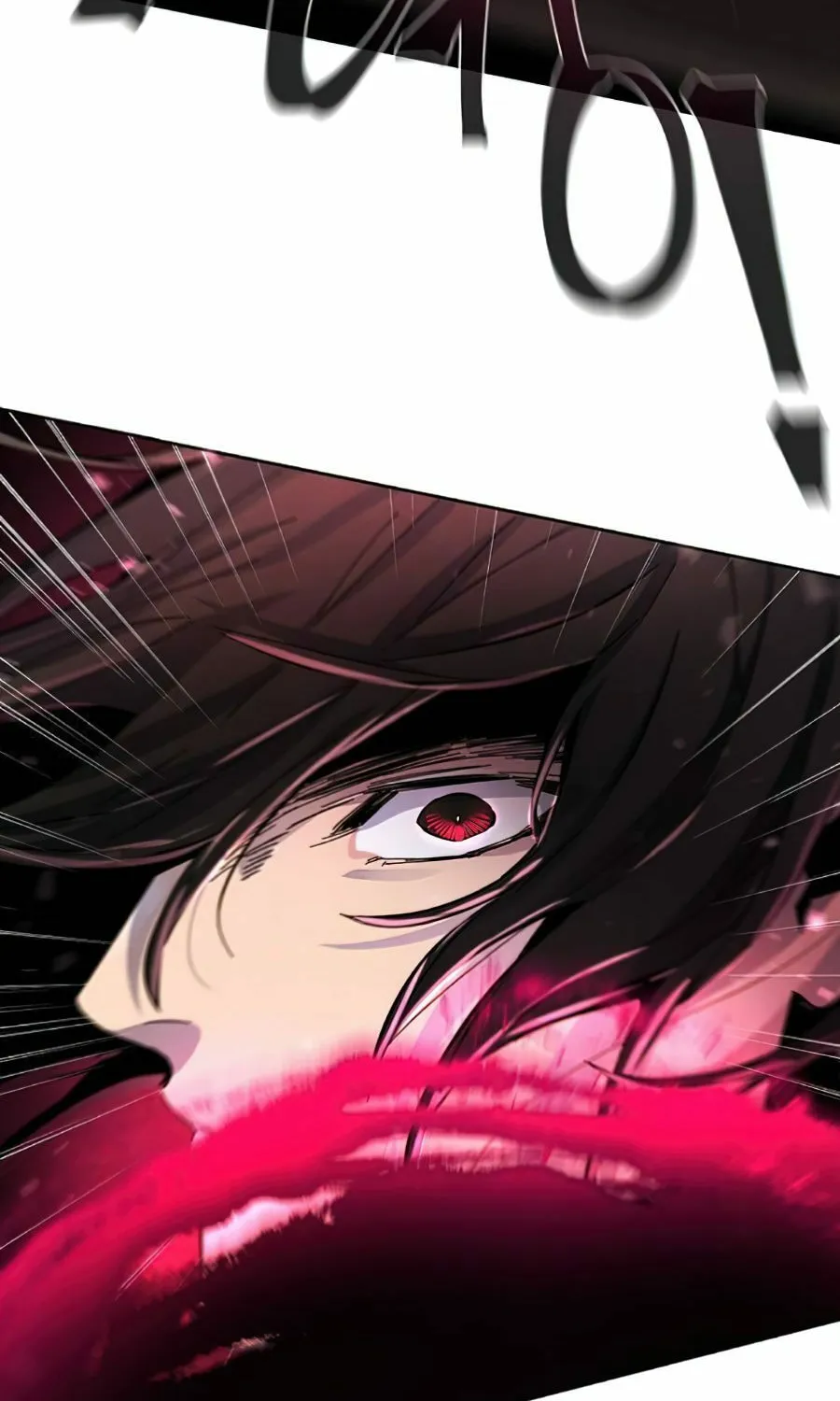 Return of the Mad Demon Chapter 23 page 93 - 