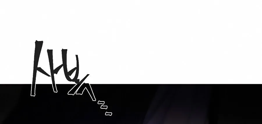 Return of the Mad Demon Chapter 24 page 19 - 