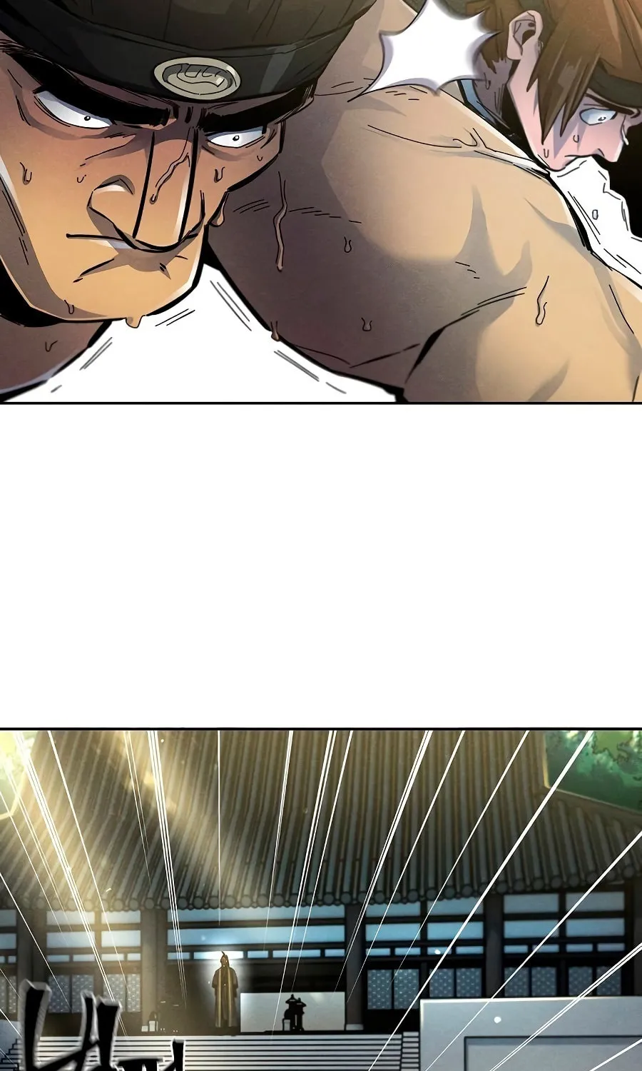 Return of the Mad Demon Chapter 25 page 16 - 
