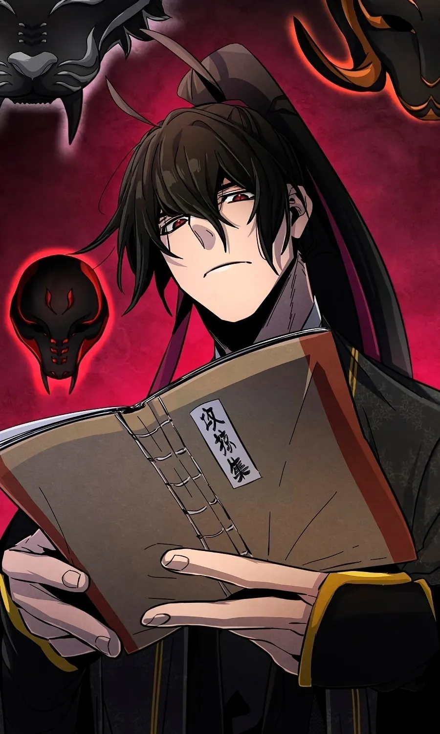 Return of the Mad Demon Chapter 25 page 46 - 