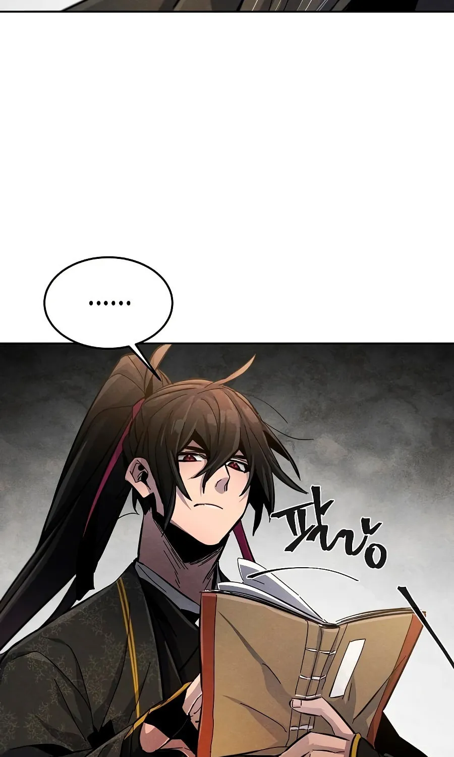Return of the Mad Demon Chapter 25 page 70 - 