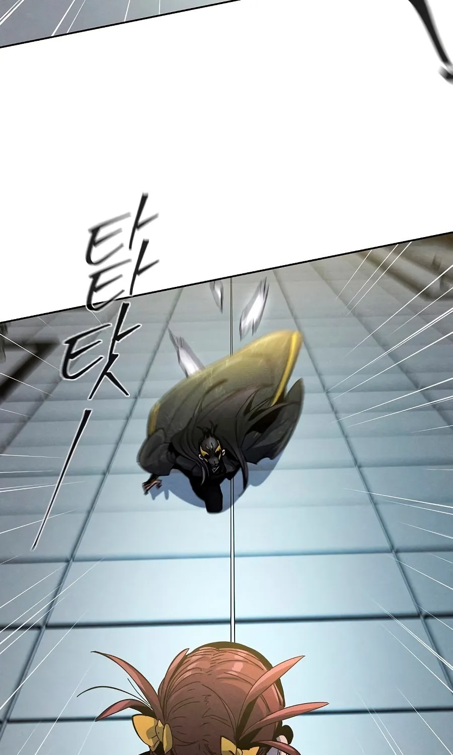 Return of the Mad Demon Chapter 26 page 44 - 