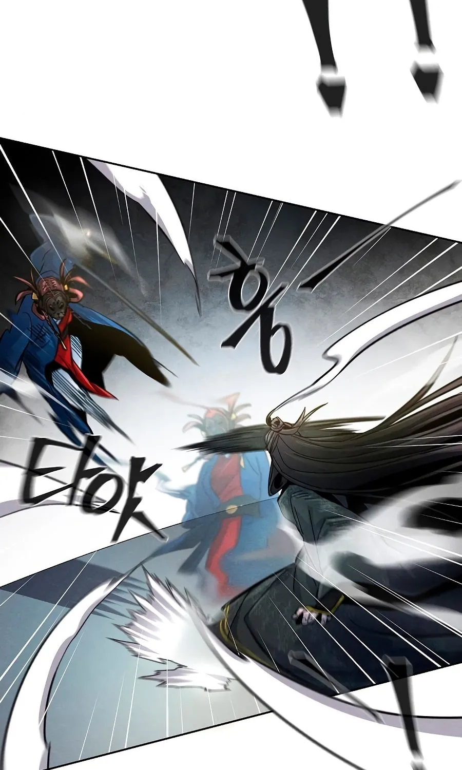 Return of the Mad Demon Chapter 26 page 49 - 
