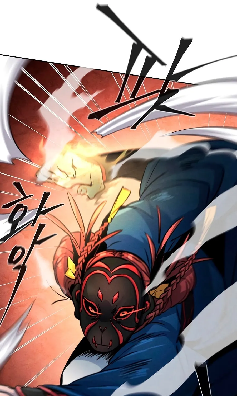 Return of the Mad Demon Chapter 26 page 79 - 