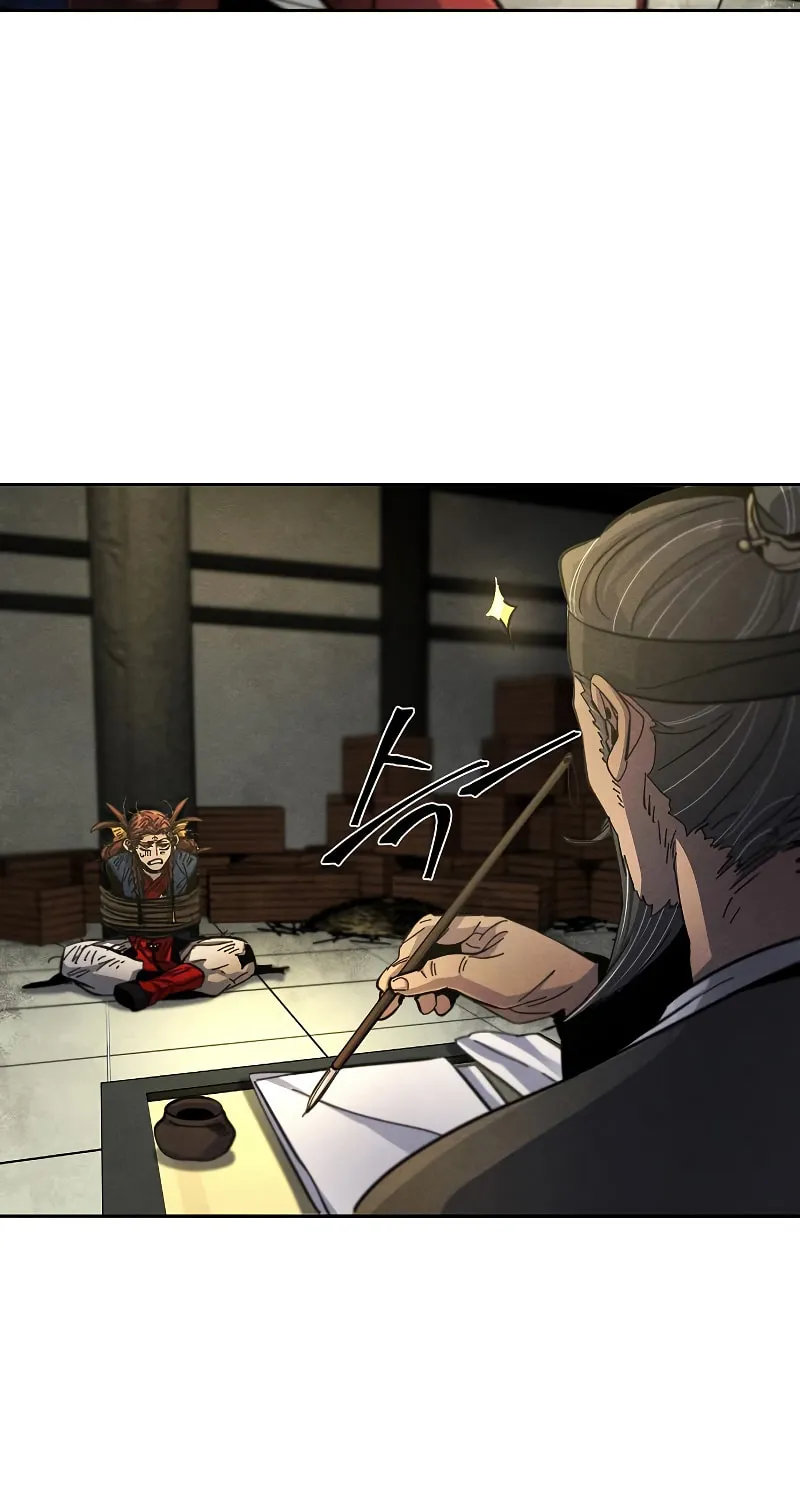 Return of the Mad Demon Chapter 27 page 17 - 