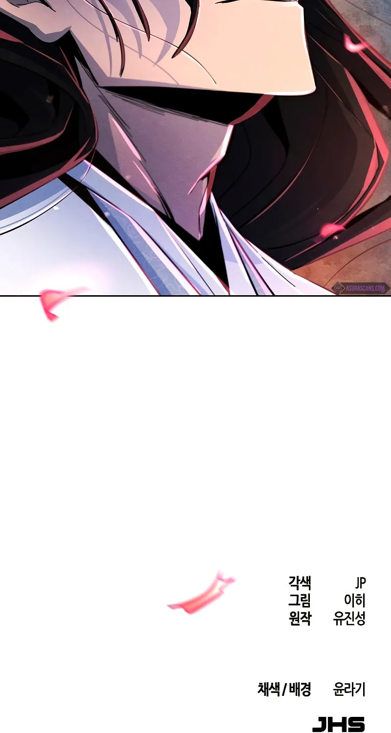 Return of the Mad Demon Chapter 29 page 96 - 