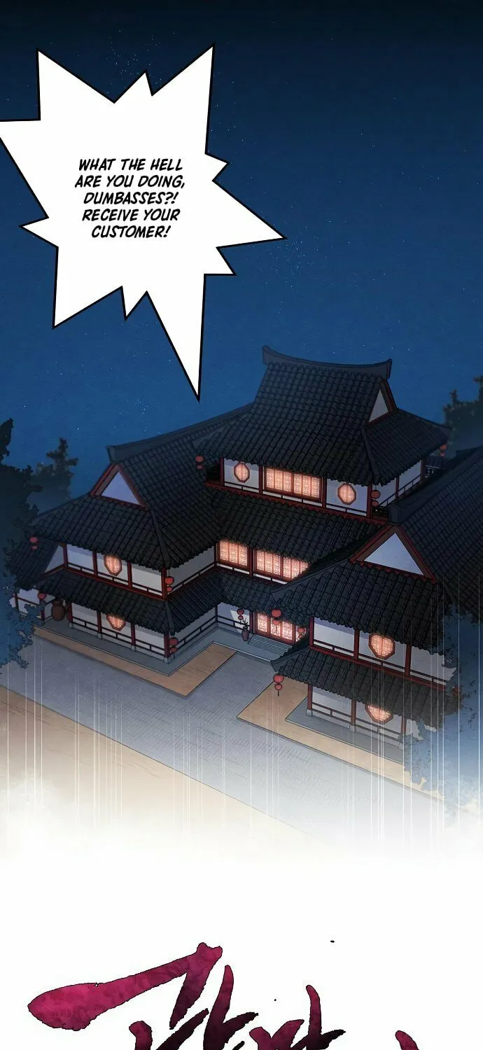 Return of the Mad Demon Chapter 3 page 3 - 