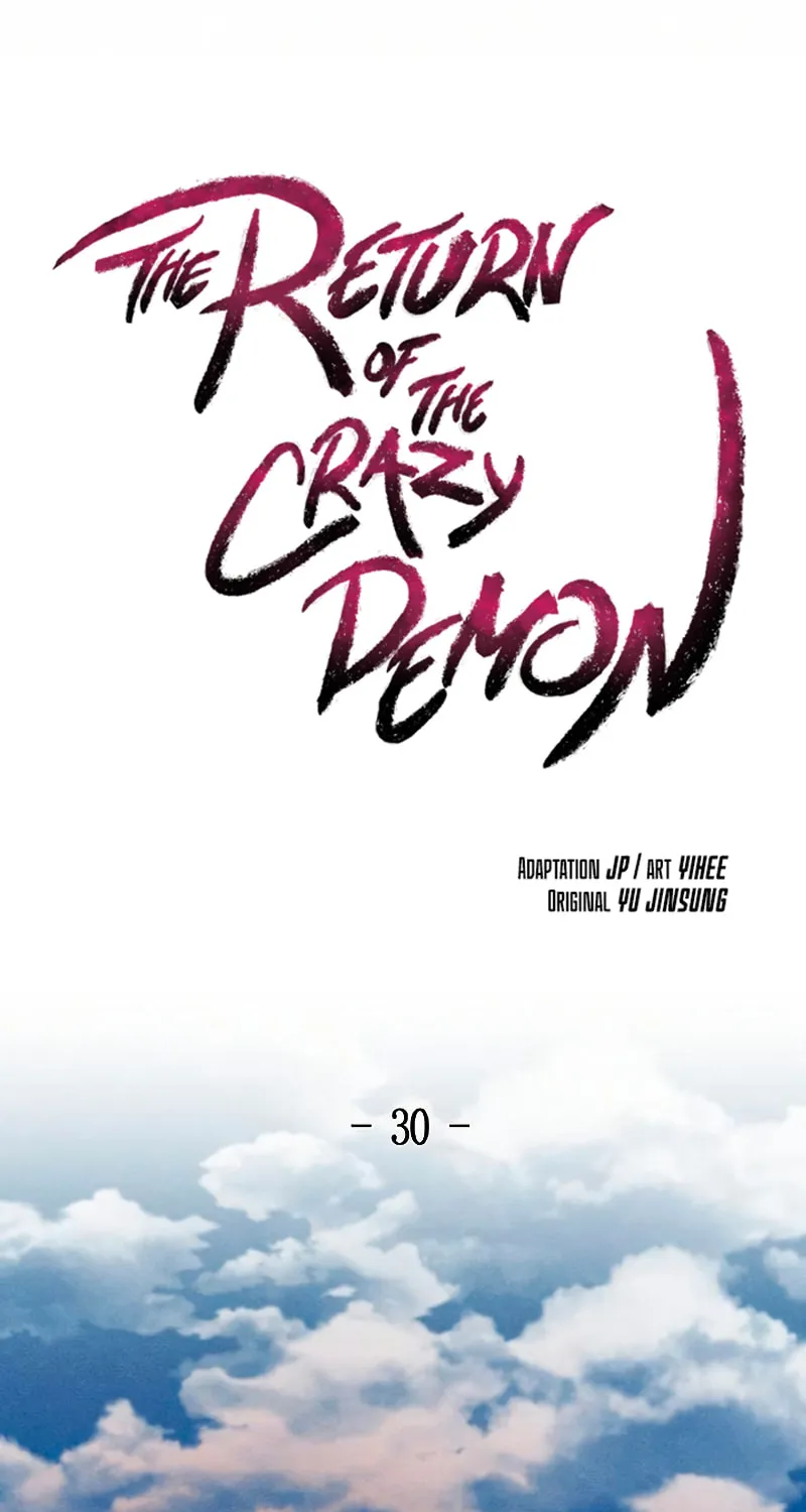 Return of the Mad Demon Chapter 30 page 3 - 