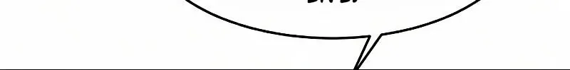 Return of the Mad Demon Chapter 30 page 37 - 
