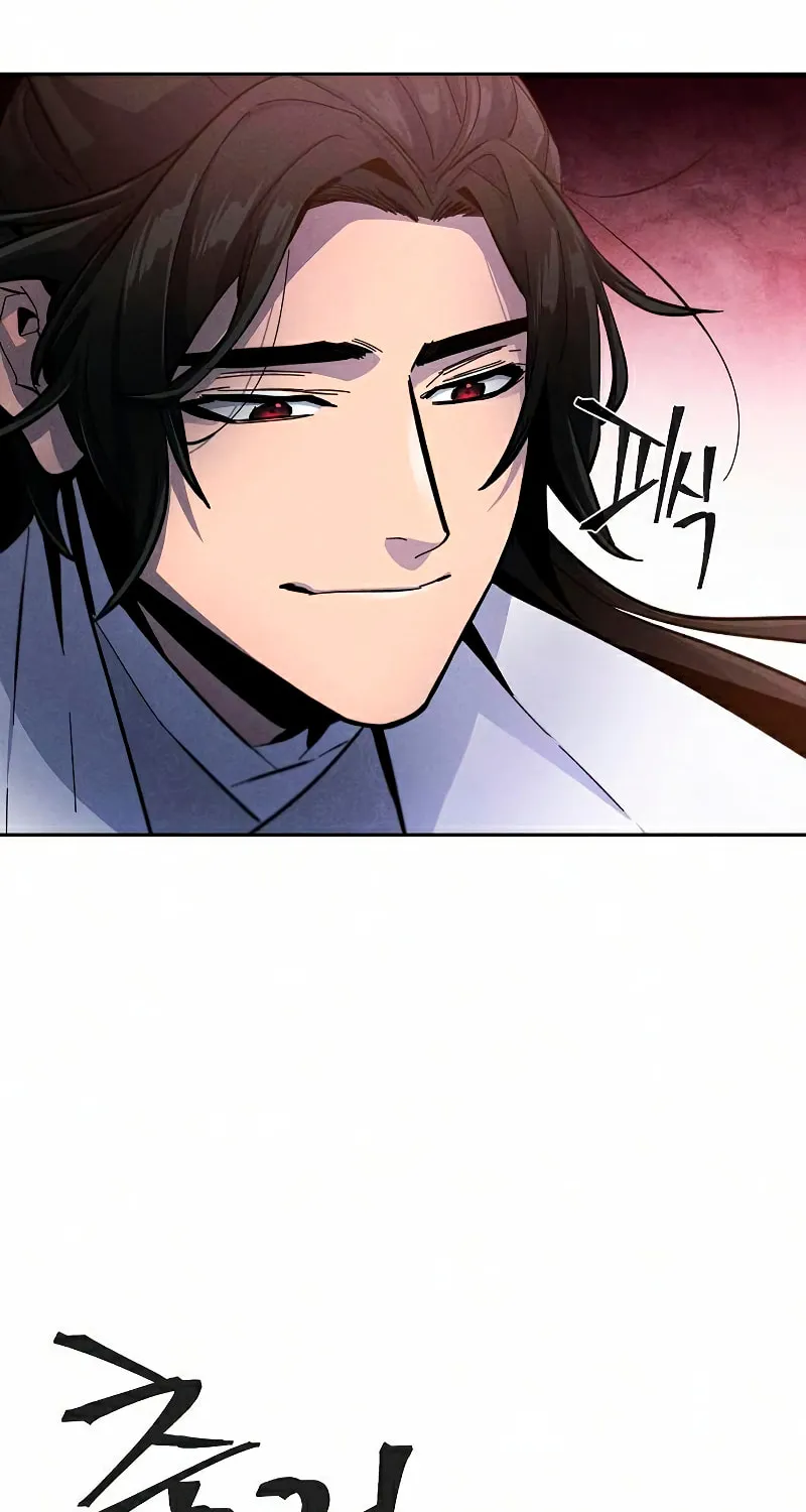 Return of the Mad Demon Chapter 30 page 52 - 