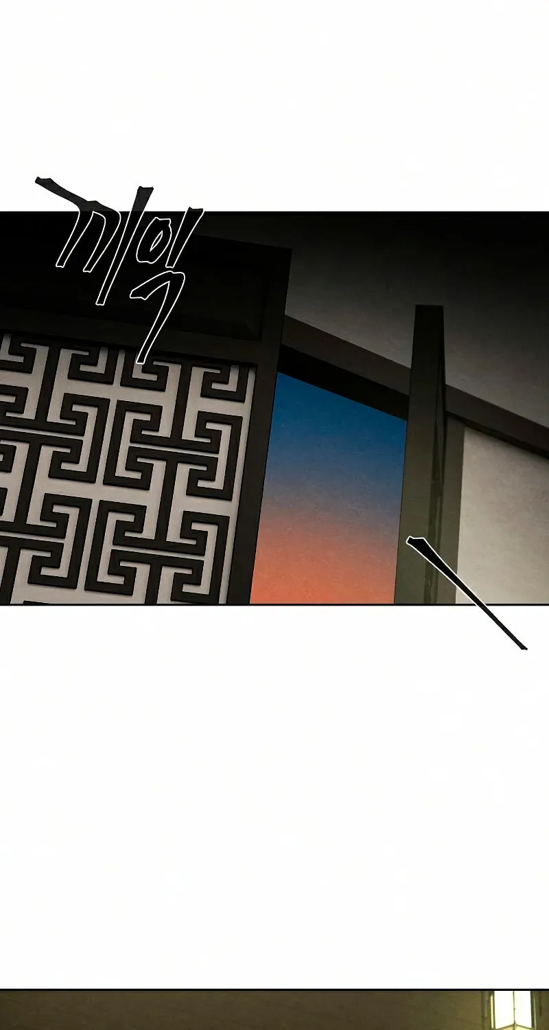 Return of the Mad Demon Chapter 30 page 68 - 