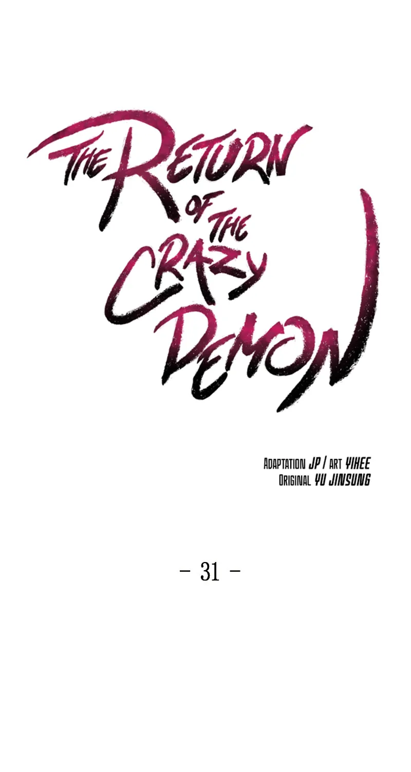 Return of the Mad Demon Chapter 31 page 3 - 
