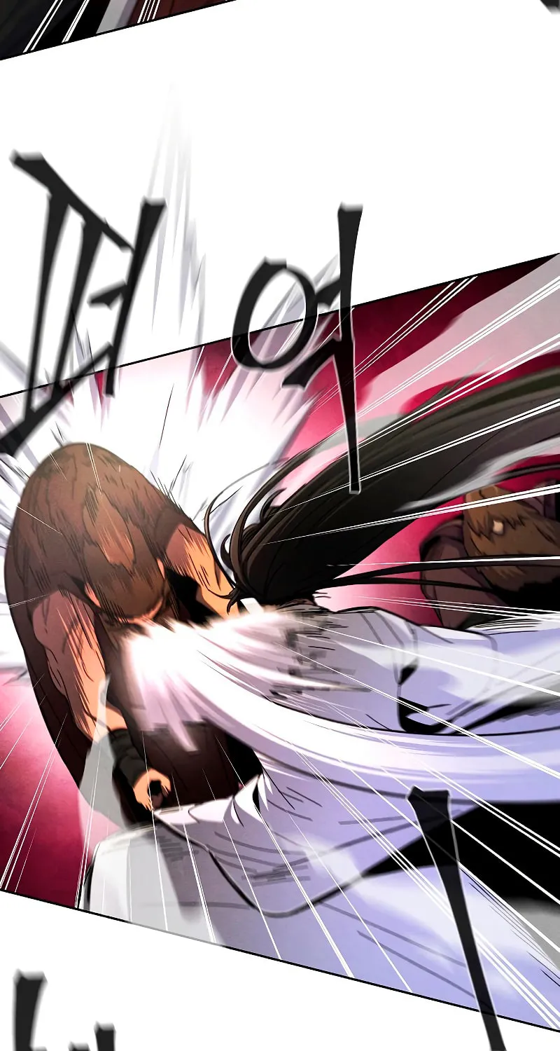 Return of the Mad Demon Chapter 31 page 22 - 