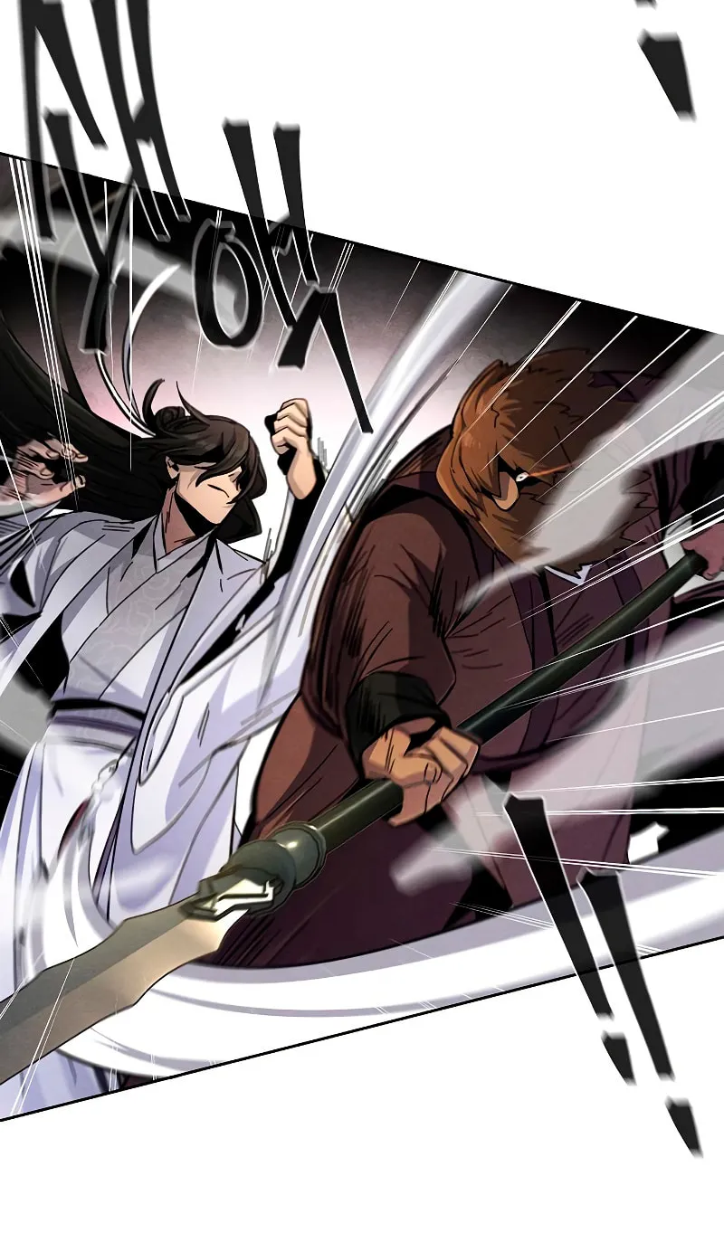 Return of the Mad Demon Chapter 31 page 23 - 