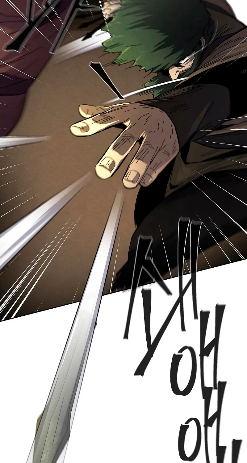 Return of the Mad Demon Chapter 31 page 25 - 