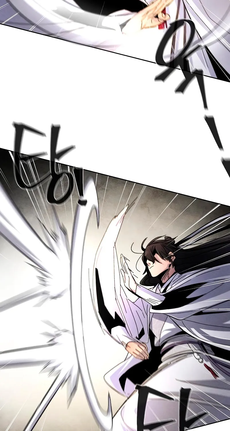 Return of the Mad Demon Chapter 31 page 27 - 