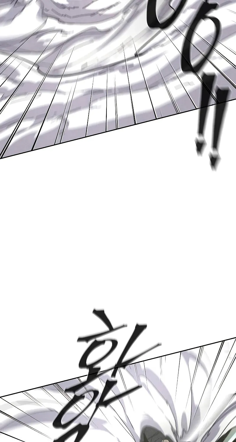 Return of the Mad Demon Chapter 31 page 72 - 