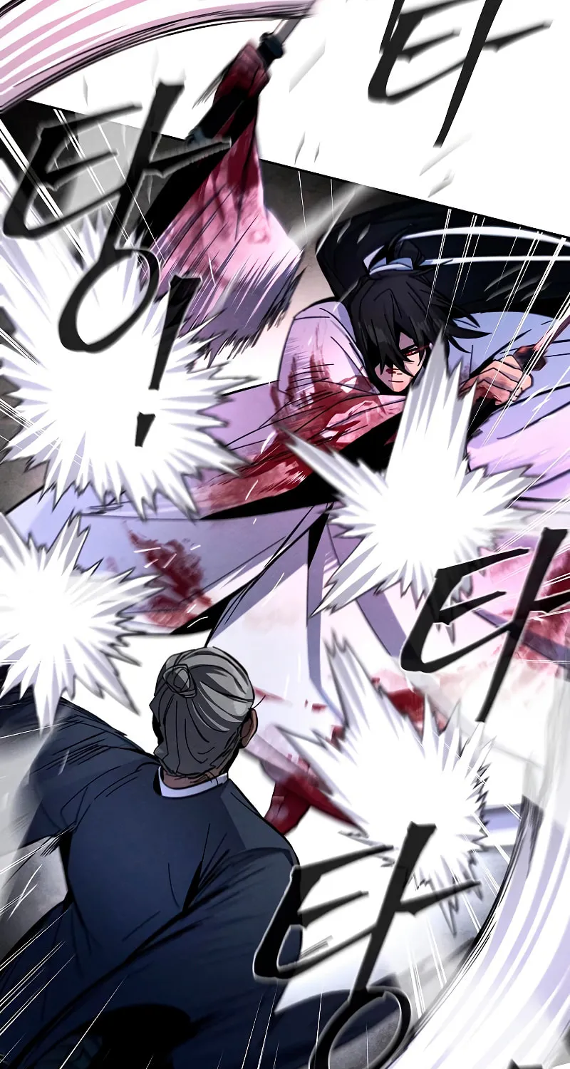 Return of the Mad Demon Chapter 32 page 17 - 