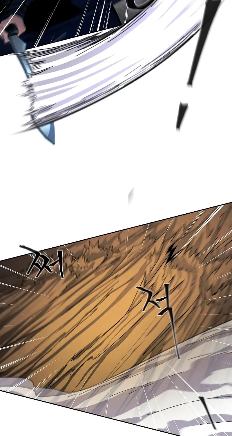 Return of the Mad Demon Chapter 32 page 18 - 