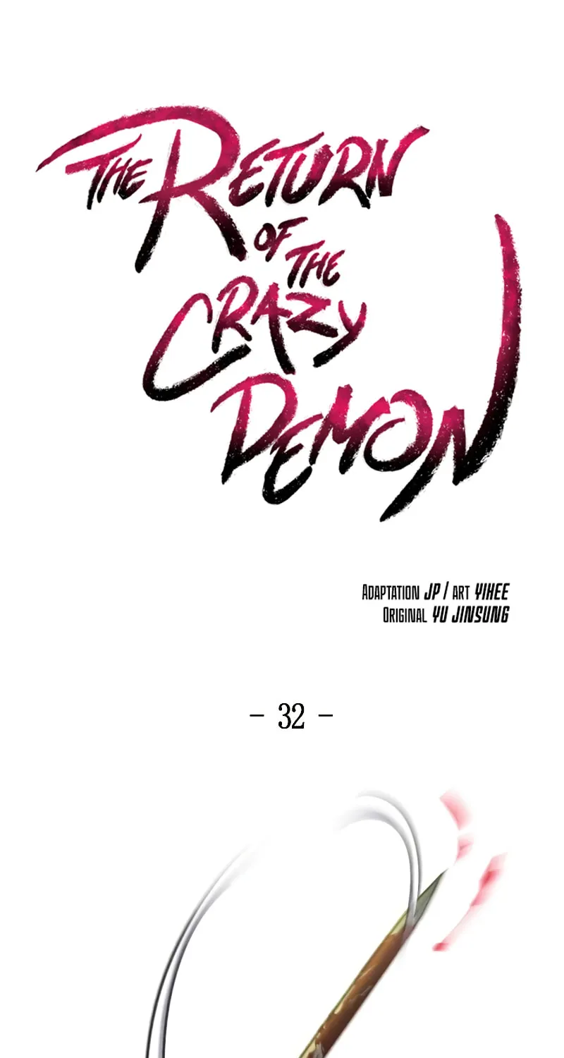 Return of the Mad Demon Chapter 32 page 3 - 
