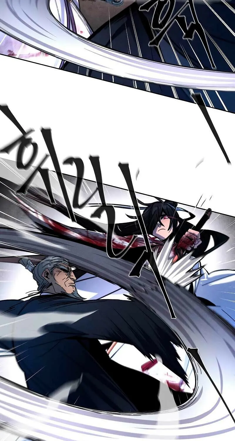 Return of the Mad Demon Chapter 32 page 24 - 