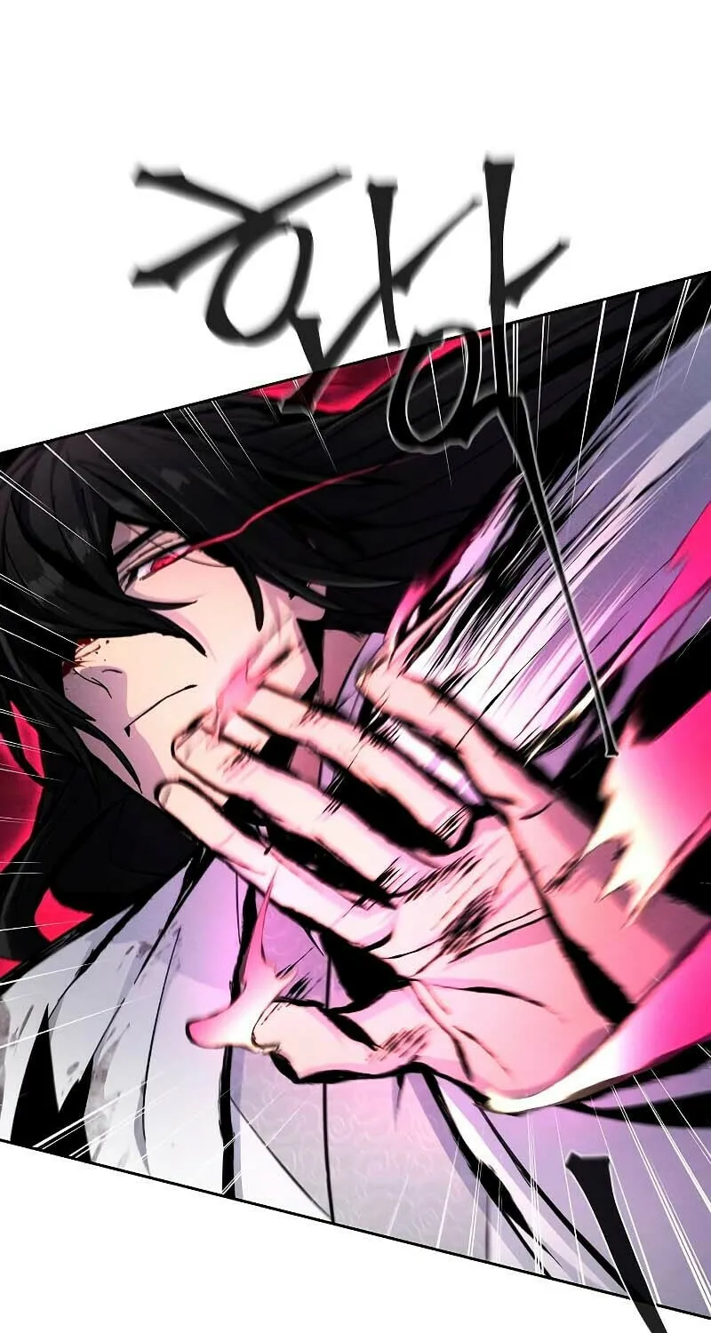 Return of the Mad Demon Chapter 32 page 44 - 