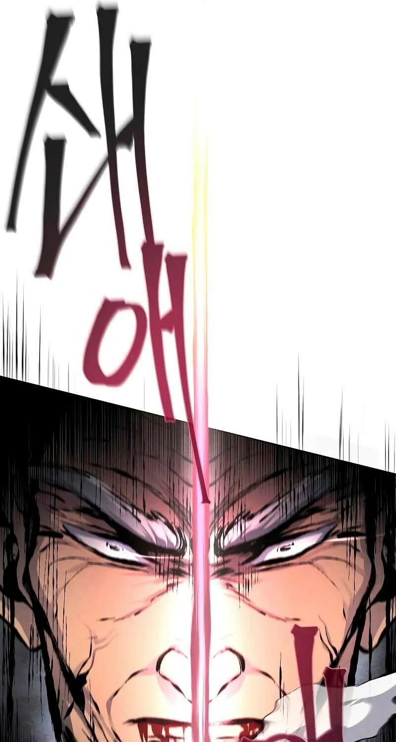 Return of the Mad Demon Chapter 32 page 51 - 