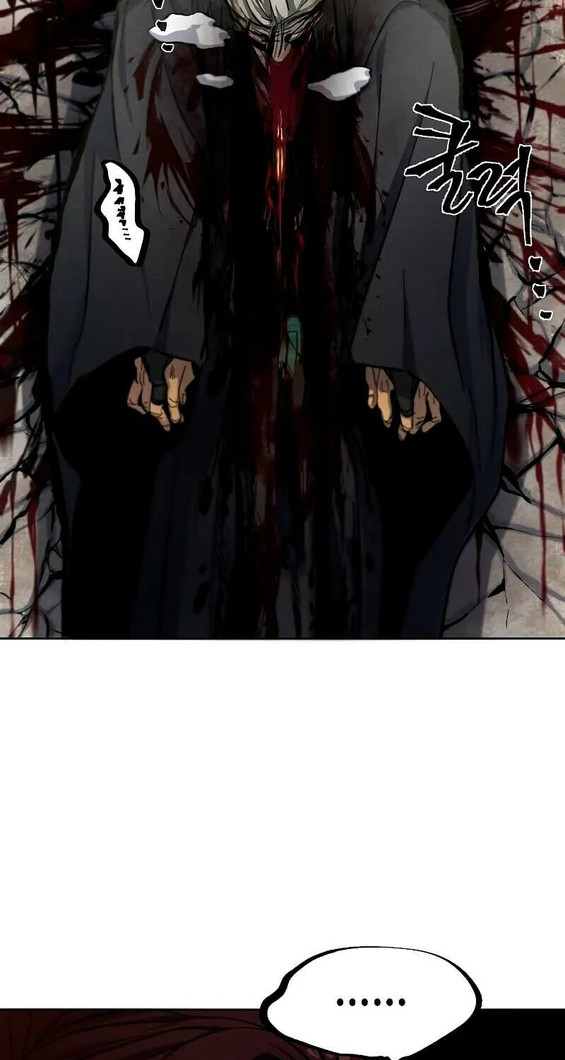 Return of the Mad Demon Chapter 32 page 57 - 