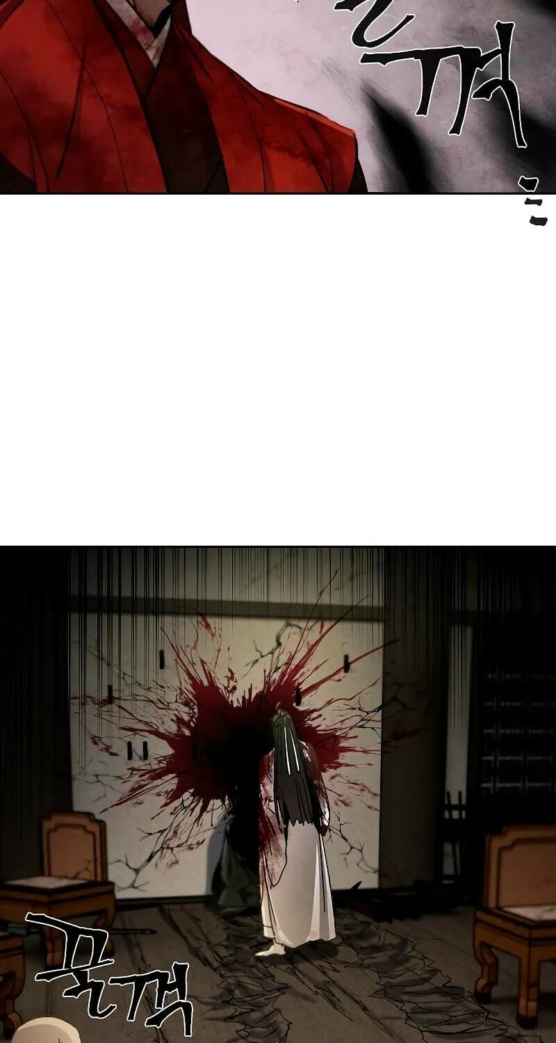 Return of the Mad Demon Chapter 32 page 73 - 