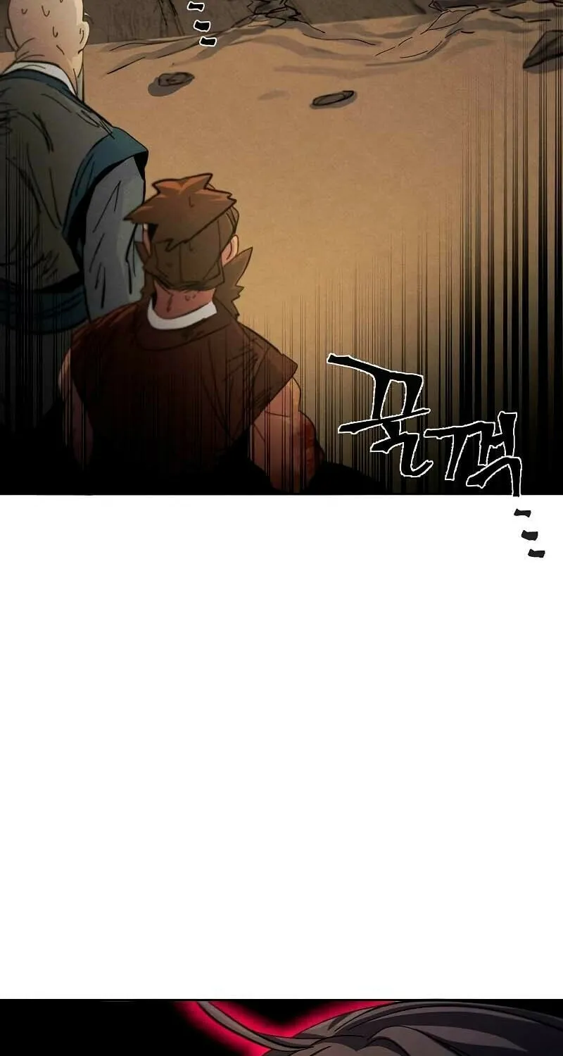 Return of the Mad Demon Chapter 32 page 74 - 
