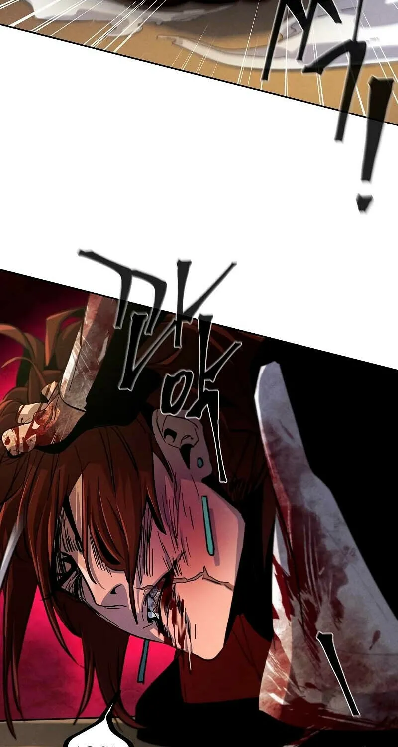 Return of the Mad Demon Chapter 32 page 82 - 