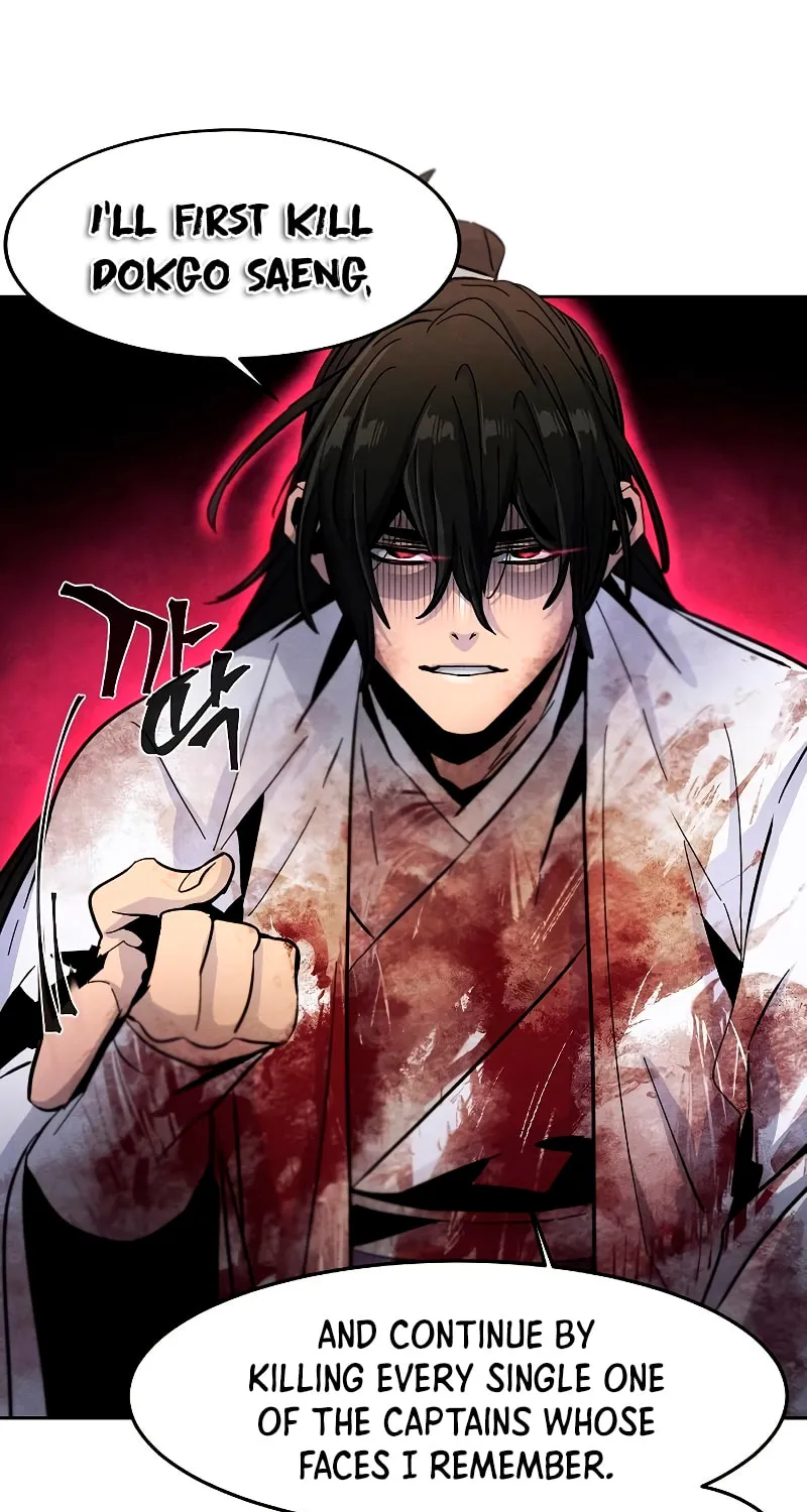 Return of the Mad Demon Chapter 33 page 25 - 