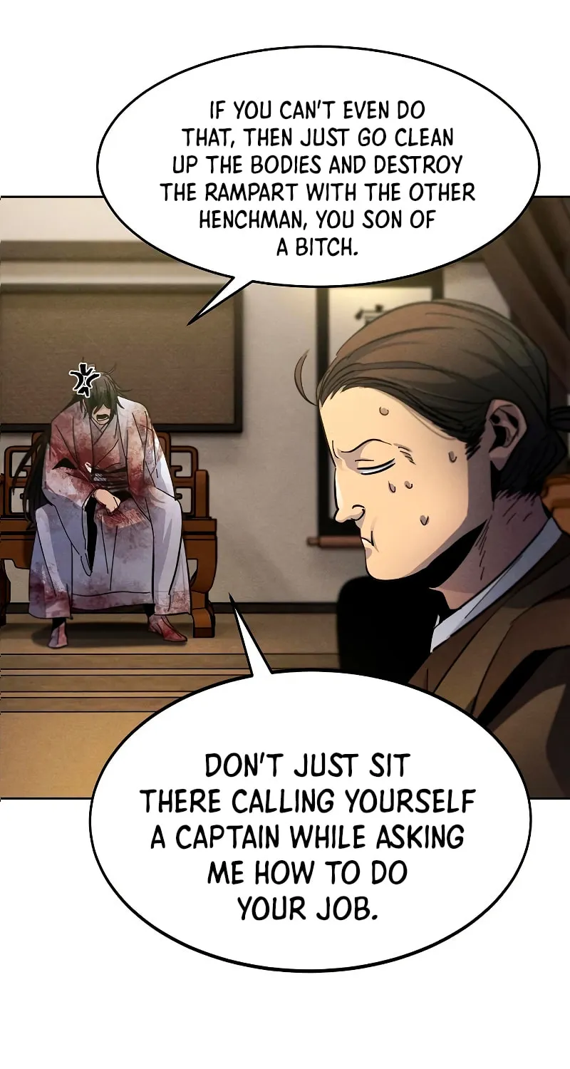 Return of the Mad Demon Chapter 33 page 33 - 