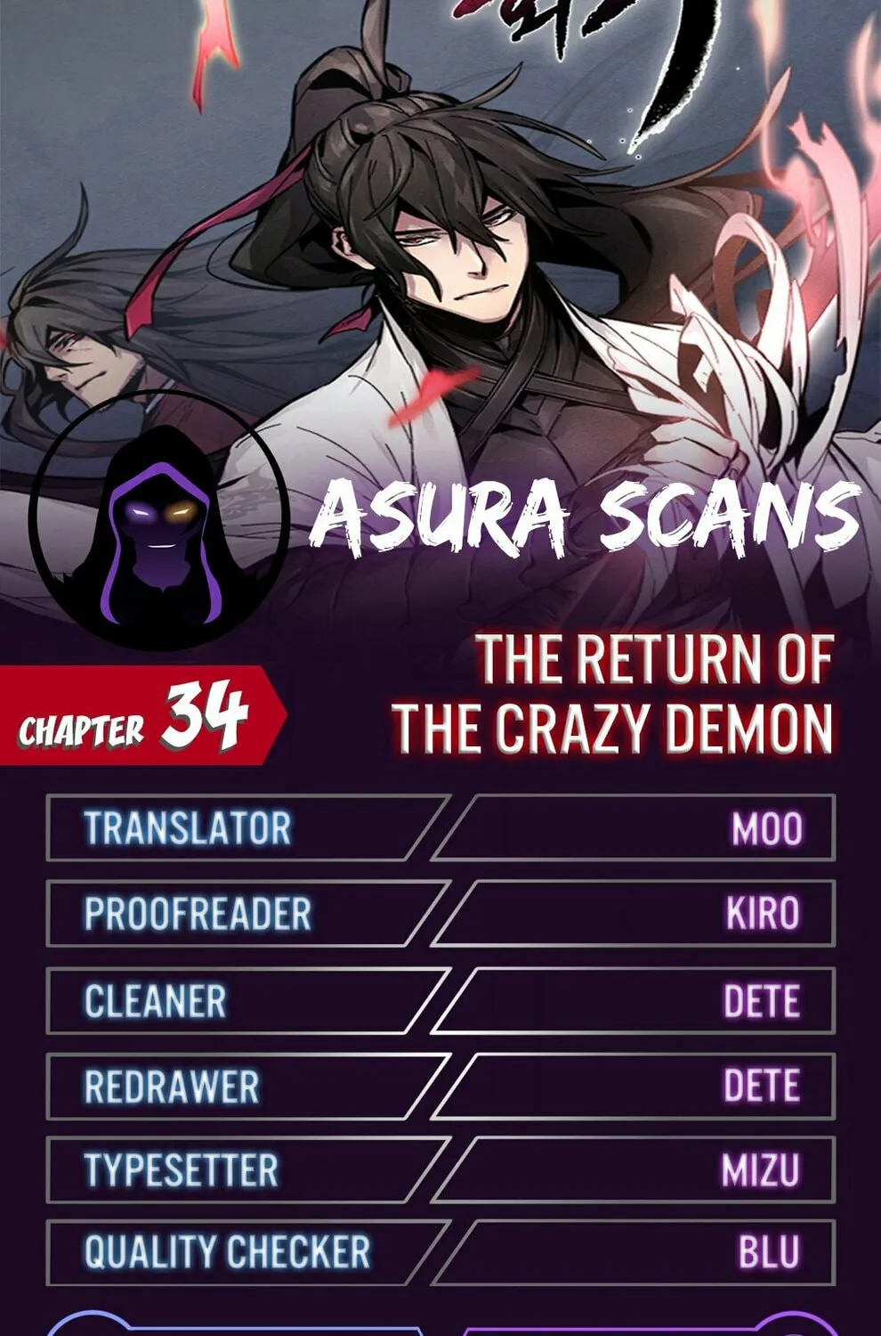 Return of the Mad Demon Chapter 34 page 1 - 