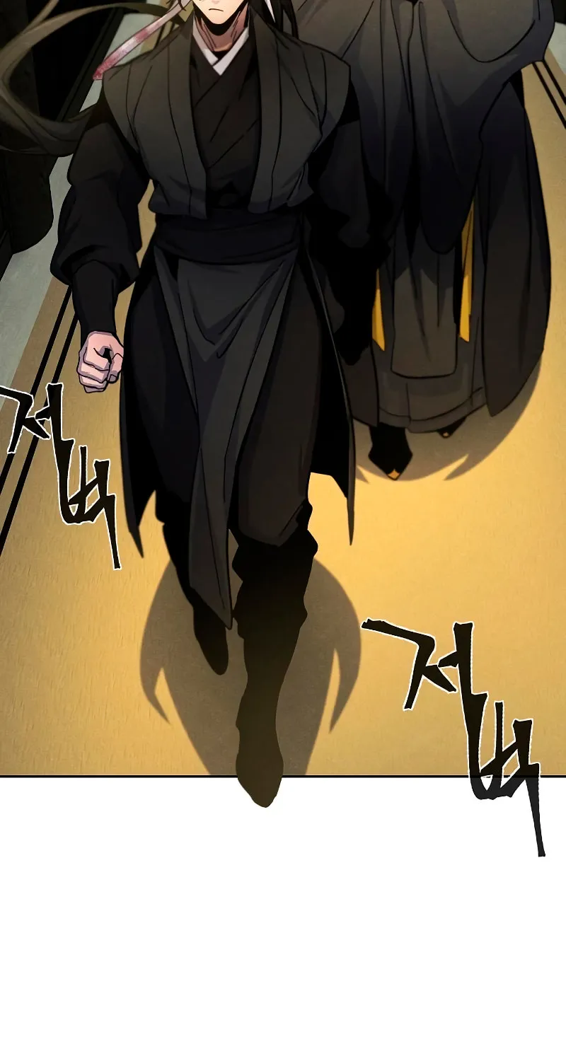Return of the Mad Demon Chapter 34 page 16 - 