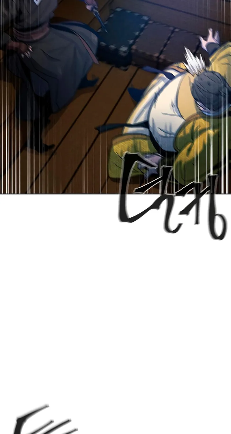 Return of the Mad Demon Chapter 35 page 24 - 