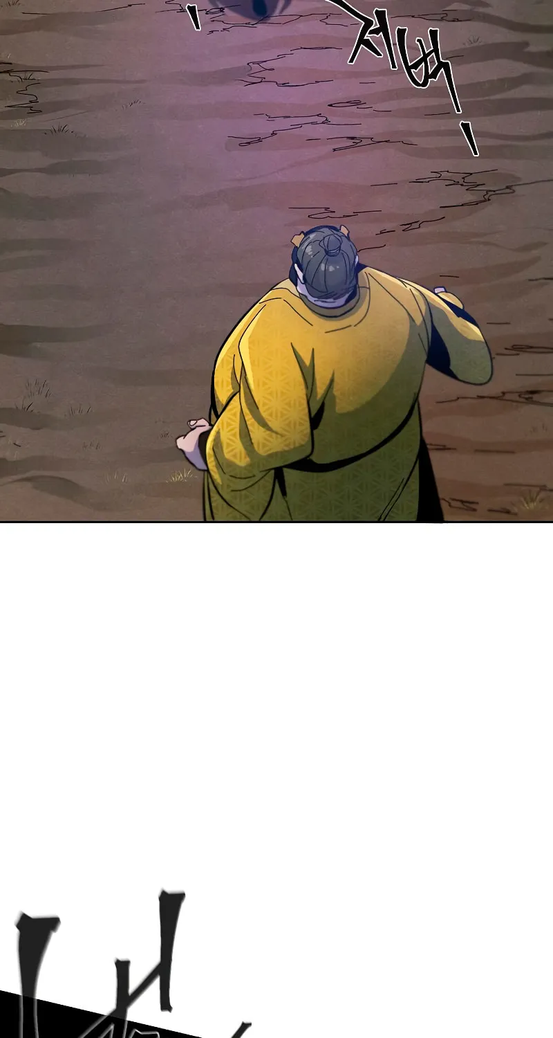 Return of the Mad Demon Chapter 35 page 60 - 