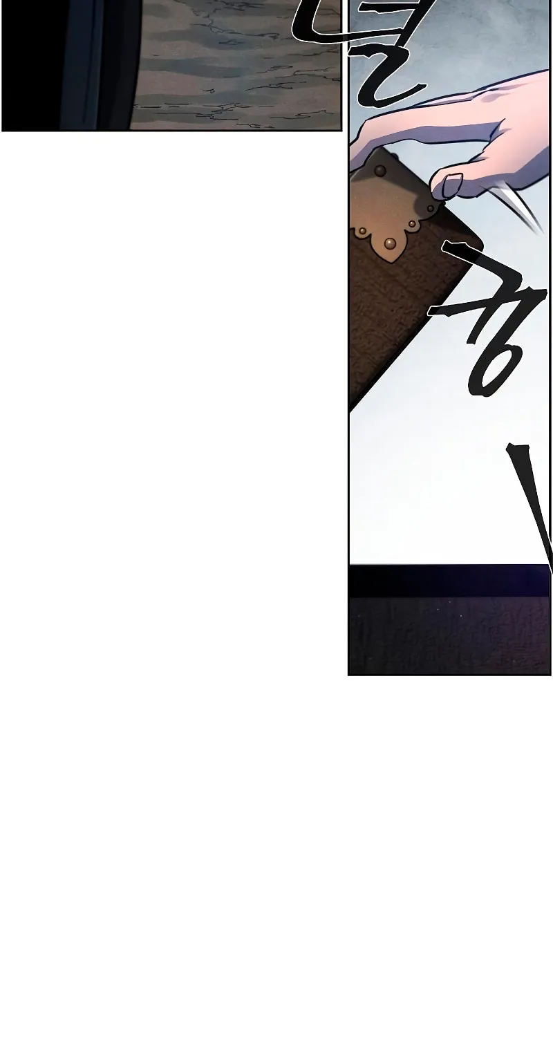 Return of the Mad Demon Chapter 36 page 20 - 