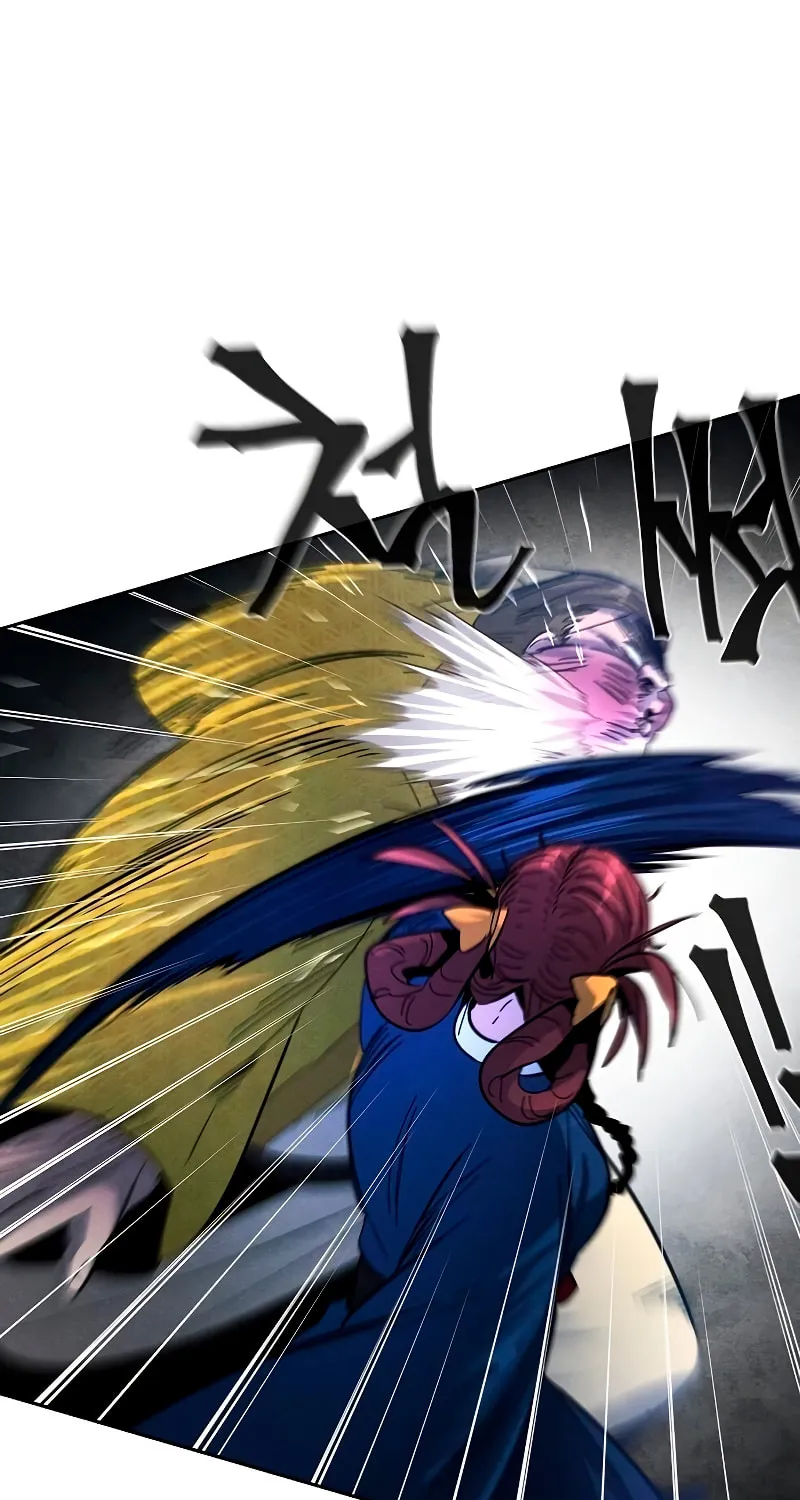 Return of the Mad Demon Chapter 36 page 83 - 