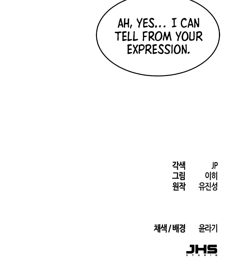 Return of the Mad Demon Chapter 37 page 108 - 