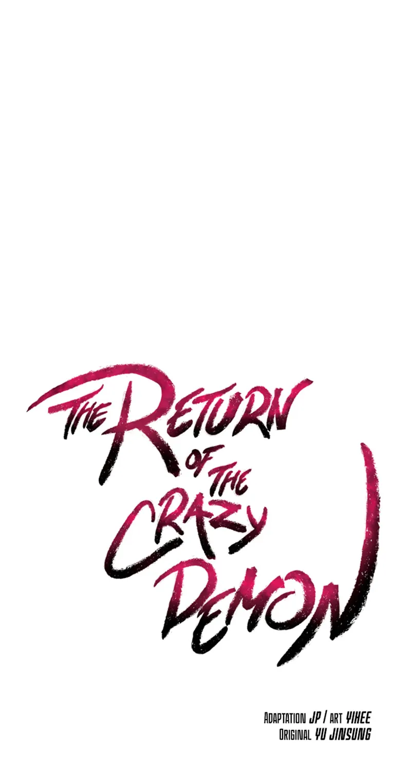 Return of the Mad Demon Chapter 37 page 14 - 