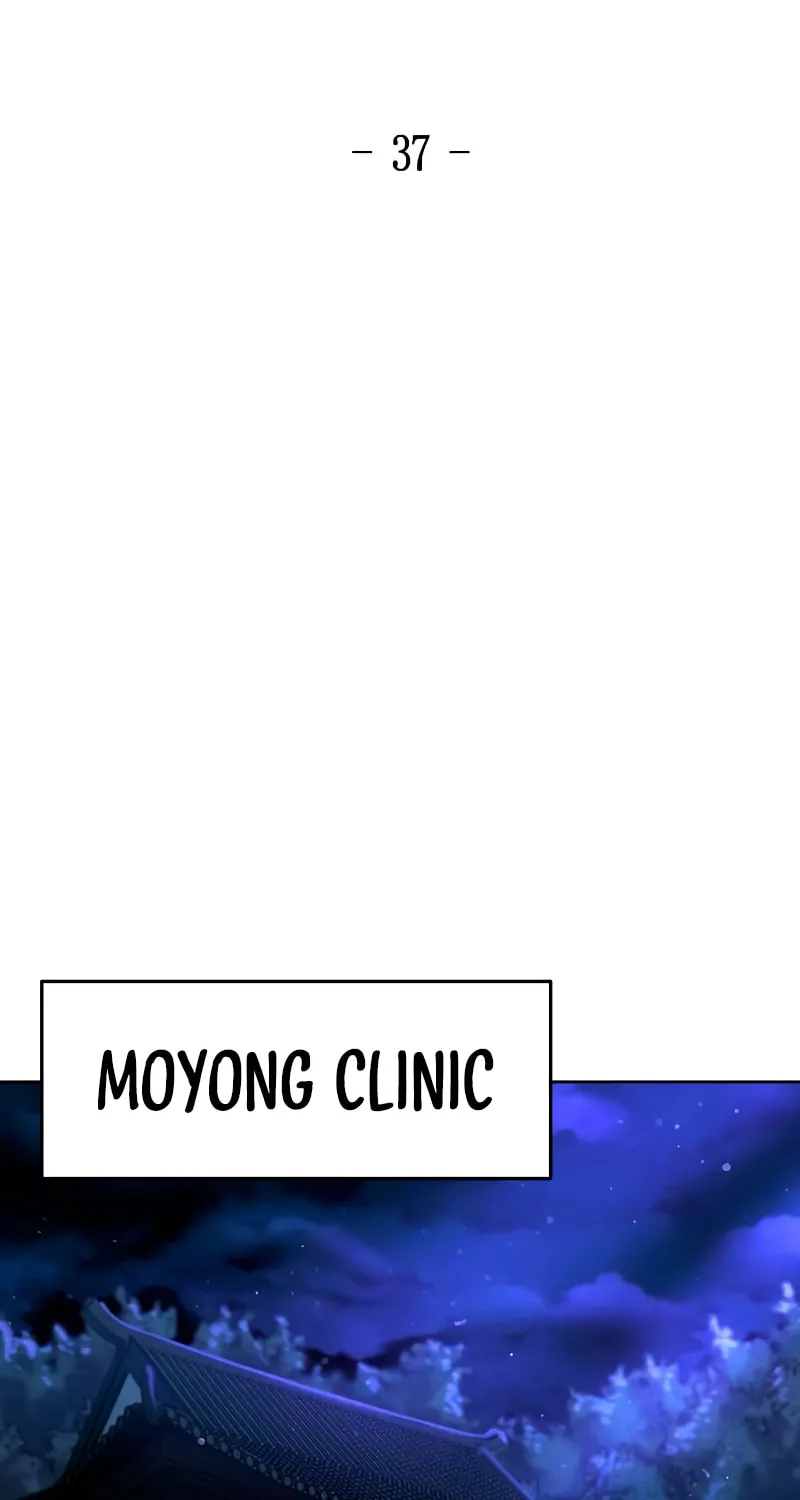 Return of the Mad Demon Chapter 37 page 15 - 
