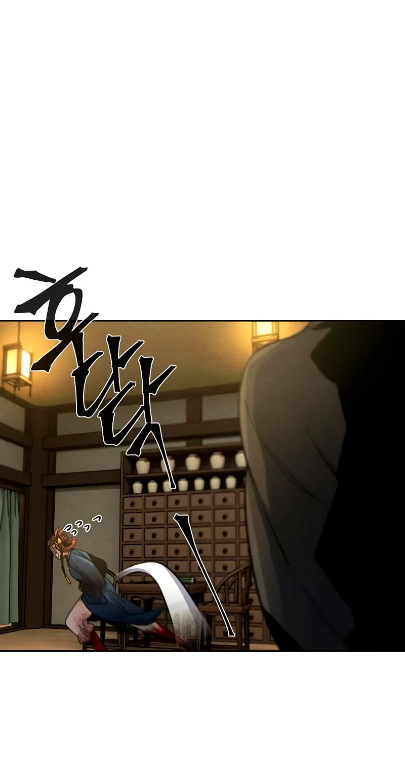 Return of the Mad Demon Chapter 37 page 48 - 