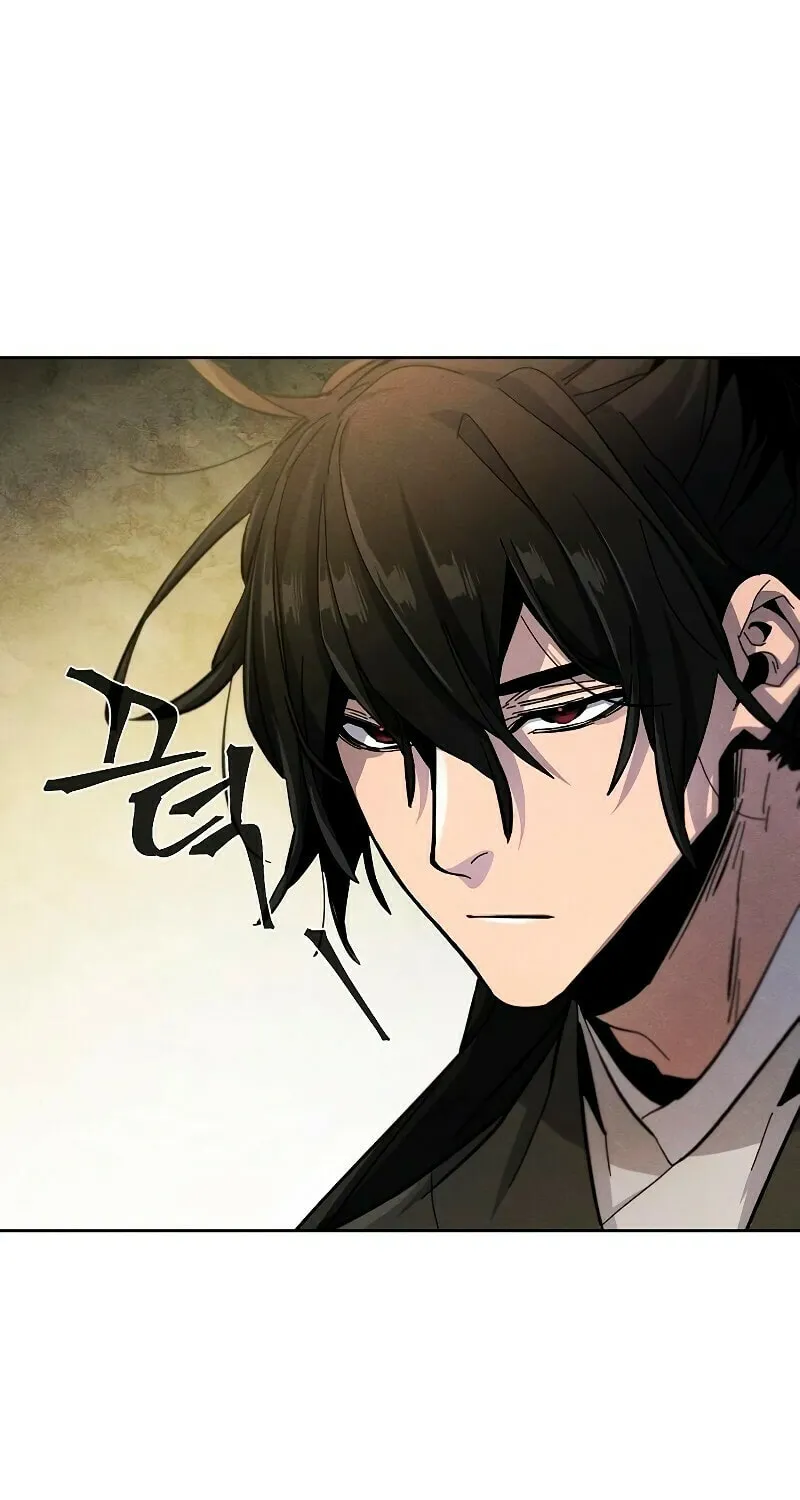 Return of the Mad Demon Chapter 38 page 21 - 