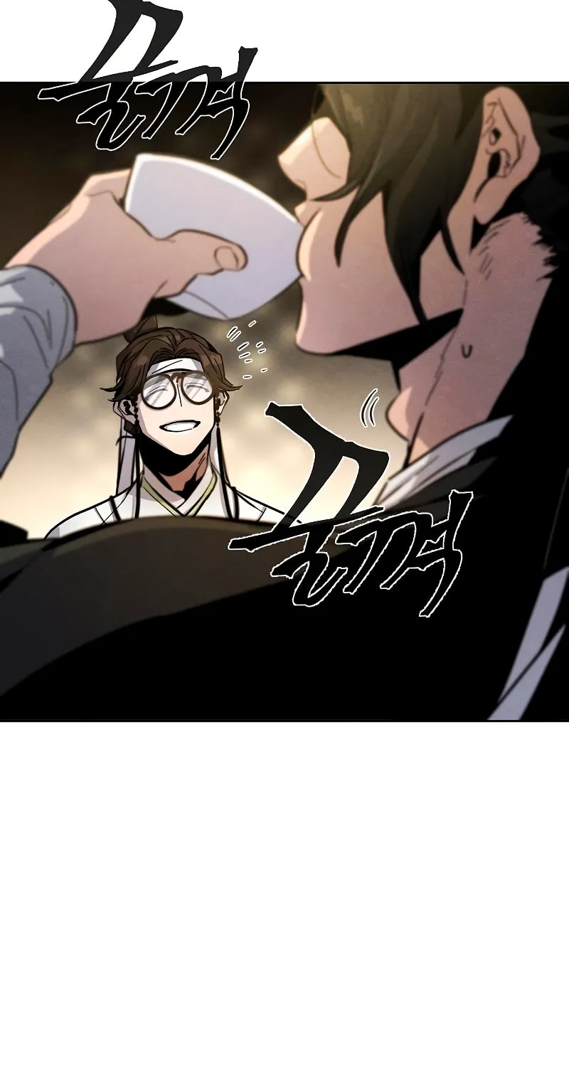 Return of the Mad Demon Chapter 39 page 15 - 