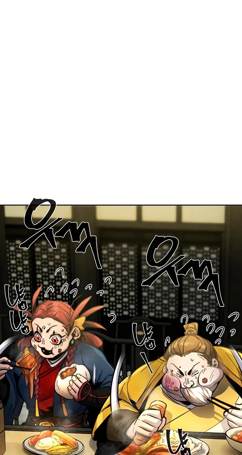 Return of the Mad Demon Chapter 39 page 97 - 