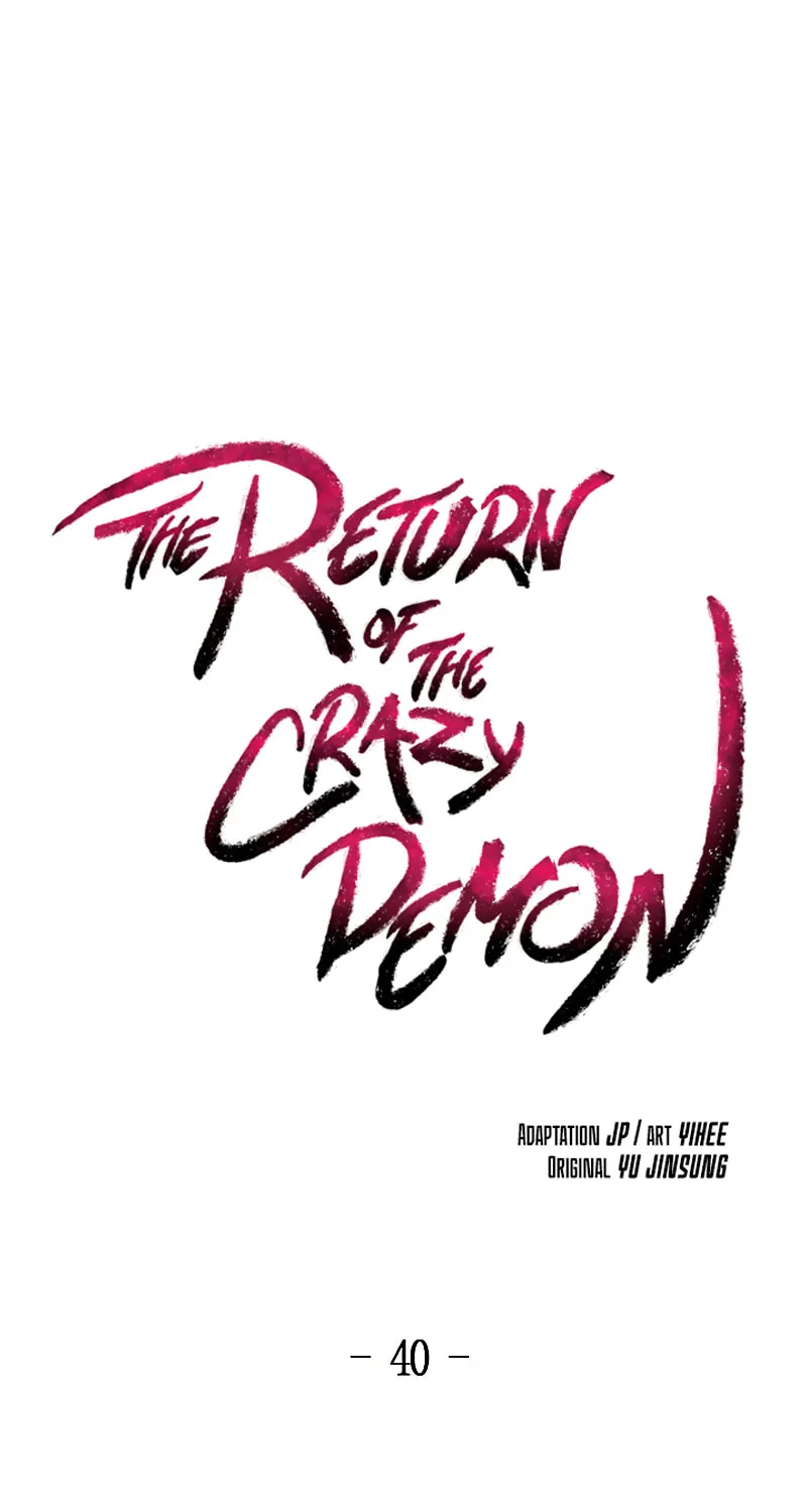 Return of the Mad Demon Chapter 40 page 3 - 