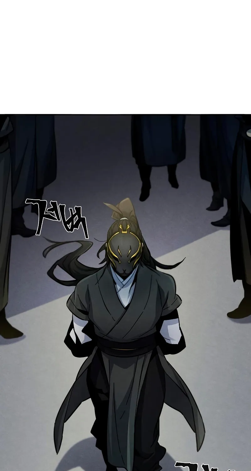 Return of the Mad Demon Chapter 40 page 5 - 